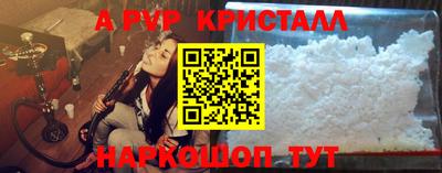 гашишное масло Кумертау