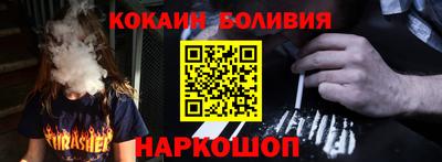 прущая мука Кунгур