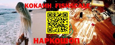 метамфетамин Кулебаки