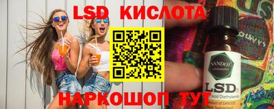 метамфетамин Кулебаки
