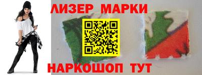 гашишное масло Кумертау