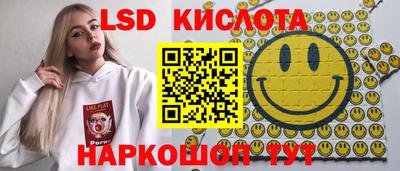 прущая мука Кунгур