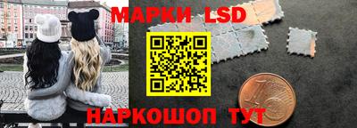 гашишное масло Кумертау