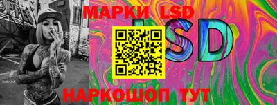 метамфетамин Кулебаки