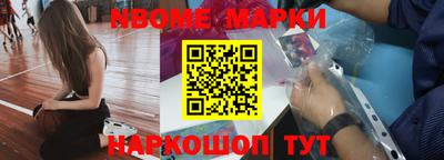 гашишное масло Кумертау