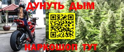 прущая мука Кунгур