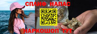 прущая мука Кунгур