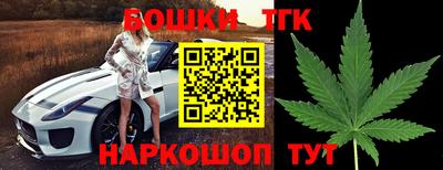 прущая мука Кунгур