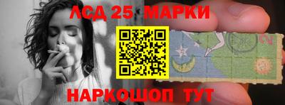 гашишное масло Кумертау