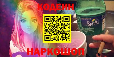 прущая мука Кунгур