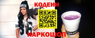 прущая мука Кунгур