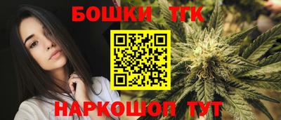метамфетамин Кулебаки
