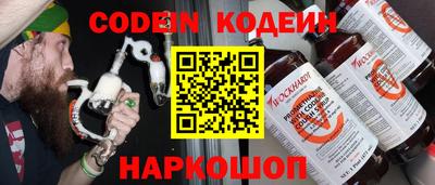 метамфетамин Кулебаки