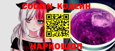 прущая мука Кунгур