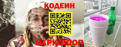 гашишное масло Кумертау