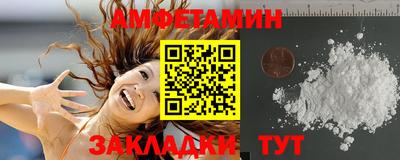 гашишное масло Кумертау