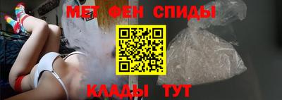 гашишное масло Кумертау
