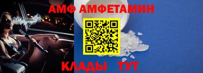 гашишное масло Кумертау