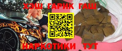 метамфетамин Кулебаки