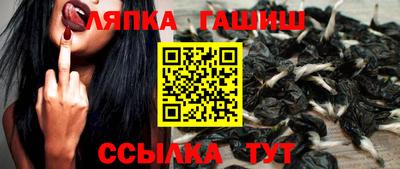 прущая мука Кунгур