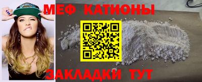 гашишное масло Кумертау