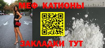 гашишное масло Кумертау
