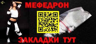 гашишное масло Кумертау