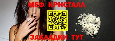 гашишное масло Кумертау