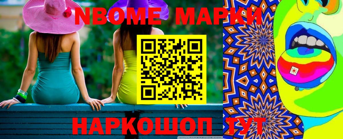 Каменск-Шахтинский  Лсд 25 экстази кислота  ЛСД экстази  Лсд 25 экстази кислота  Вход с VPN 